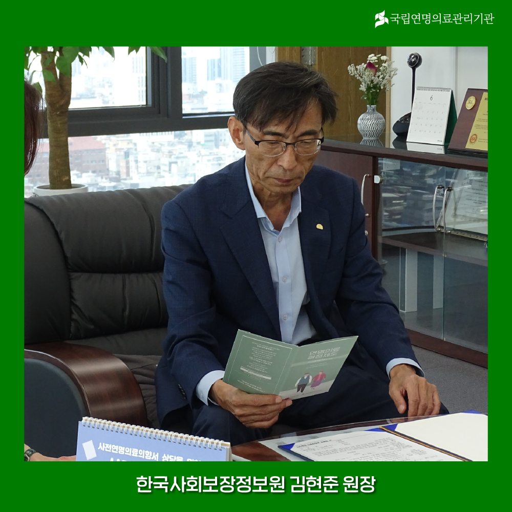 1760056024511_홍창권 원장8_홈페이지.png